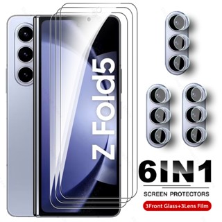 6To2 Camera Film For Samsung Galaxy Z Fold5 Tempered Glass Cover Sumsung ZFold5 ZFold 5 Fold 5 GalaxyZFold5 5G Screen Protector