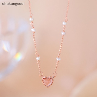 Shakangcool สร้อยคอโซ่ จี้คริสตัล รูปหัวใจ สีชมพู ประดับพลอยเทียม เครื่องประดับแฟชั่น สําหรับผู้หญิง ปาร์ตี้ ของขวัญ SGL