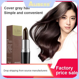 L-da One-time Hair Dye Hair Color สมุนไพรย้อมผม ปิดผมขาวเป็นดำ ผมดำ TECH3