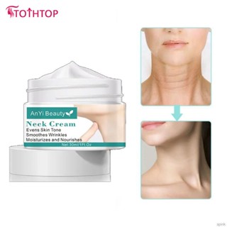 Mini Neck Firming Cream Firming Neck Line Smooth Skin Whitening Cream Anti-Aging for Women [TOP]