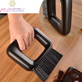 【COLORFUL】Ergonomically Designed Coffee Bar Cleaning Kit for Effortless Cleaning