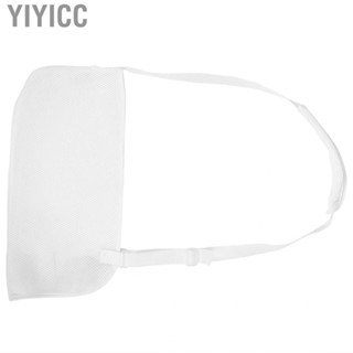 Yiyicc Arm Sling  40cm / 15.7in Mesh Lightweight Material for Humeral Fractures