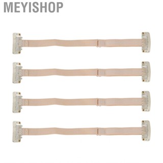 Meyishop 4pcs Face Lift Bands With  Women Adjustable Elastic Lifting Strap Patcx