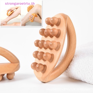 Strongaroetrtu แปรงนวดหลัง เอว ร่างกาย สปา บําบัดจุด ผ่อนคลาย 14 ชิ้น