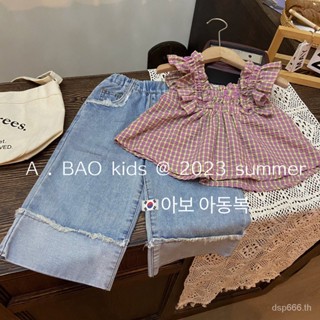 Korean style childrens wear girls suit 2023 Summer new little girls flying sleeve sweet plaid sleeveless top jeans HK5G