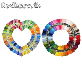 Redkeev™ ด้ายไหมพรม หลากสี 50/100 ชิ้น สําหรับเย็บปักถักร้อย DIY