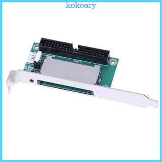 Kok อะแดปเตอร์การ์ดขยาย CF เป็น IDE PCI สําหรับเดสก์ท็อป พร้อมแฟลชการ์ด 39 40 Pin