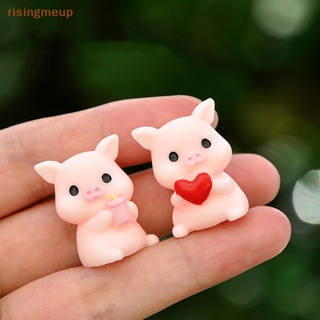 [risingmeup] โมเดลฟิกเกอร์ รูปหมูน่ารัก ขนาดเล็ก สําหรับตกแต่งบ้าน สวน