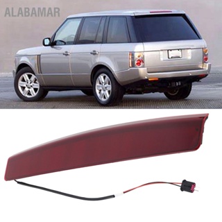 ALABAMAR ไฟเบรกดวงที่ 3 ไฟหยุดสูงสีแดง XFG000040 เหมาะสำหรับ Land Rover Range / ขนาดเต็ม 2004-2012