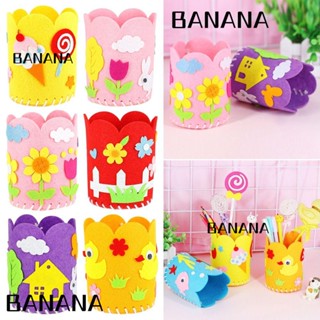 Banana1 กล่องเก็บปากกา ผ้านอนวูฟเวน DIY