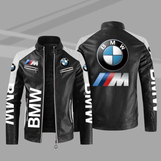 BMW M LOGO Jacket Windbreaker M2 M3 M4 M5 M6 Racing Leather Long Sleeve Thin Rainproof Jacket