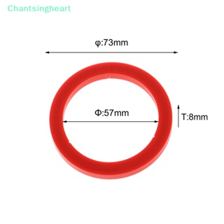 &lt;Chantsingheart&gt; E61 ปะเก็นซิลิโคน 8.0 มม. สําหรับเครื่องชงกาแฟ Gaggia โอริง 73x57x8 มม.