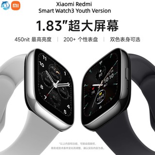 Xiaomi Redmi Watch3 Youth Watch Youth Edition ตรวจสอบสุขภาพเลือด ออกซิเจน อิ่มตัว อัตราการเต้นของหัวใจ กีฬา วิ่ง กันน้ํา บลูทูธ สร้อยข้อมือแบบสมาร์ท ของขวัญ