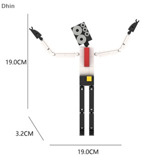 [Dhin] Skibidi โถสุขภัณฑ์ สําหรับผู้ชาย บล็อกตัวต่อมอนิเตอร์ The Audio Man and Camera Man ของเล่นสําหรับเด็ก ของขวัญวันเกิด คริสต์มาส COD