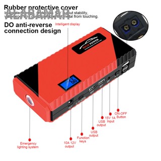 ALABAMAR 12V MultiFunctional Emergency Power Supply 20000mAh Digital แสดงผล อะไหล่ Jump Starter 110V 240V