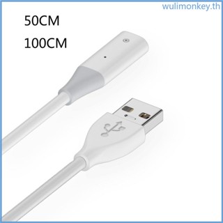 Wu อะแดปเตอร์แปลงสายเคเบิ้ลชาร์จเร็ว 8Pin Female เป็น USB Male สําหรับ iPencil