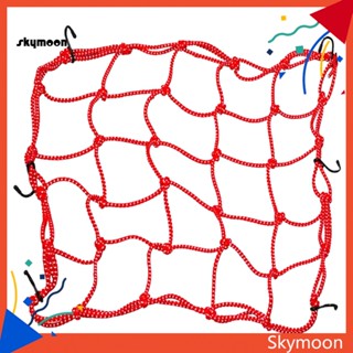 Skym* สายเชือกสะท้อนแสง ขนาด 30x30 ซม. 40x40 ซม. สําหรับหมวกกันน็อค รถจักรยานยนต์