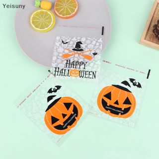 [Yei] ถุงพลาสติก ลาย Happy Halloween สําหรับใส่ขนม คุกกี้ บิสกิต ขนมขบเคี้ยว 100 ชิ้น