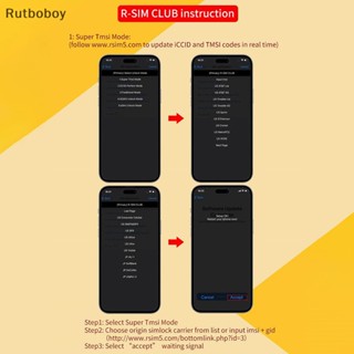 [Rut] R-simclub การ์ดปลดล็อก MKSD ULTRA V5.3 5G MODE QPE IOS16.X IP14 12 sprint คริกเก็ต เมโทรพีซี ธนาคารนิ่ม COD