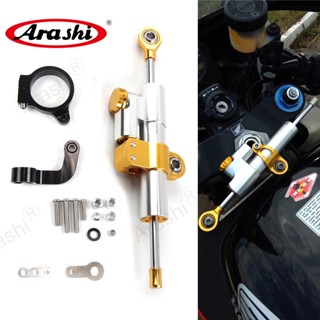 Arashi ชุดเมาท์ยึดกันสะบัด CNC อุปกรณ์เสริม สําหรับรถจักรยานยนต์ BMW R1200CL R 120 CL R 1200 GS R1200GS 2013