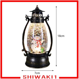 [Shiwaki1] โคมไฟคริสต์มาส สําหรับตกแต่งบ้าน