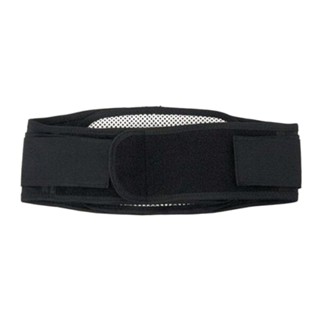 Adjustable Tourmaline Self-Heating Magnetic Waist Belt Lumbar Brace Support