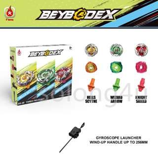 Beyblade X BX-08 3ON3 ชุดดาดฟ้า XTREME GEAR SPORTS