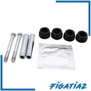 [Figatia2] ชุดหมุดสไลด์คาลิปเปอร์ ด้านหน้า โลหะ 113-1406x สําหรับ Suzuki 1998-2022