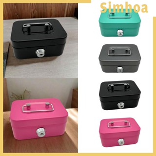 [SIMHOA] กล่องเงินสด พร้อมกล่องล็อค พร้อมกุญแจล็อค แบบพกพา สไตล์โมเดิร์น สําหรับเด็กผู้หญิง และผู้ชาย