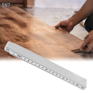 SN7 2Pcs 2m Folding Carpenters Ruler Lightweight Compact Measuring Stick Woodworking Tool