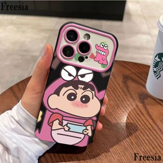 เคสโทรศัพท์มือถือ ซิลิโคนนิ่ม ลายการ์ตูนชินจังน่ารัก สําหรับ Iphone 14promax 13pro 12 11 7p R1HC