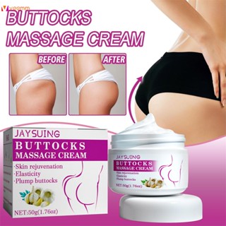 Jaysuing Garlic ครีมยกกระชับสะโพกกระชับก้น Peach Hip Shaping Beautiful Buttocks S Curve Buttock Care Cream veemm