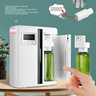 Hom-E Smart Scent Air Machine เครื่องกระจายกลิ่นหอมอัตโนมัติพร้อมเทคโนโลยี Nebulizing สำหรับ Home Hotel Bar KTV US 100-240V