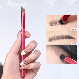 Abpopa Wild Brow แปรงเขียนคิ้ว ทรงสี่เหลี่ยม และแปรงเขียนคิ้ว พร้อมรากใส