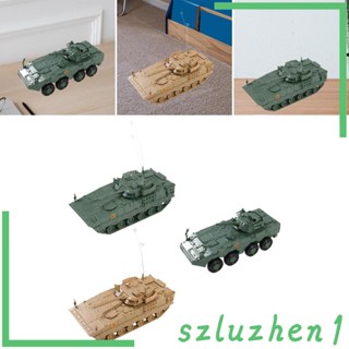 [Szluzhen1] โมเดลรถถังจีน 4D 1:72 ของเล่นสําหรับเด็ก