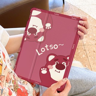 เคสใส ลายหมีสตรอเบอร์รี่น่ารัก พร้อมช่องใส่ปากกา สําหรับ iPad Air 4 10.9 iPad 2021 Pro11 9 Air 1 2 9.7 Air 310.5 9.7 นิ้ว iPad 2017 2018 9.7 Gen10 2022