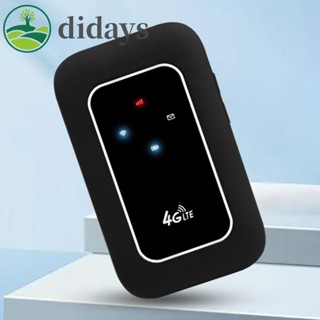 เราเตอร์ไร้สาย 150Mbps 4G WiFi Modem 2100mAh [Didays.th]