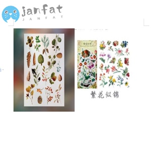 Janfat สติกเกอร์กระดาษวาชิ ลายดอกไม้ ผลไม้ PET หลากสี สําหรับตกแต่ง DIY 200 ชิ้น