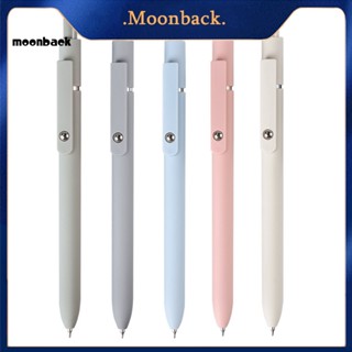 &lt;moonback&gt; ปากกาลูกลื่นเจล 042 มม. กันตก สีสดใส สําหรับเขียน 5 ชิ้น