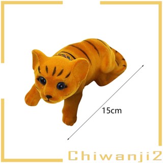 [Chiwanji2] ของตกแต่งภายในรถยนต์ รูปแมวพยักหน้า สร้างสรรค์ สําหรับตกแต่งบ้าน โต๊ะ