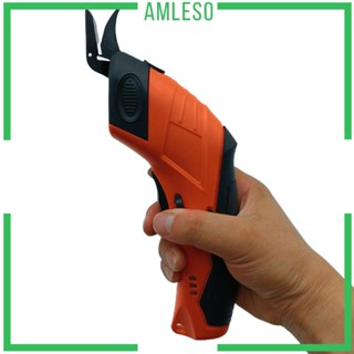 [Amleso] กรรไกรไฟฟ้าไร้สาย สําหรับตัดกระดาษแข็ง