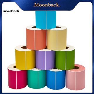 &lt;moonback&gt; ม้วนกระดาษฉลากสติกเกอร์ หลายสี สําหรับซูเปอร์มาร์เก็ต 1 ม้วน