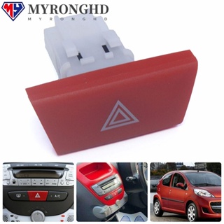 Myronghd สวิทช์ไฟฉุกเฉินกระพริบเตือนอันตราย DIY สําหรับ Citroen C1