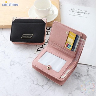 Ssunshine กระเป๋าสตางค์หนัง PU ใบสั้น มีซิป ใส่บัตรได้หลายตําแหน่ง ความจุขนาดใหญ่ สําหรับผู้หญิง