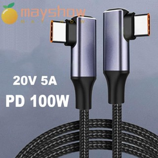 Mayshow สายชาร์จเร็ว 90 องศา QC4.0 20V 5A PD 100W