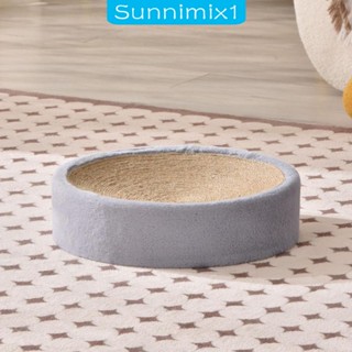 [Sunnimix1] ชามเลานจ์ข่วนเล็บ ขนาดเล็ก กลาง ใหญ่ สําหรับแมว เล่นในร่ม