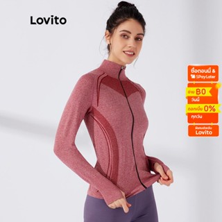 Lovito เสื้อแจ็กเก็ตกีฬา มีซิป สีดํา แดง L23AD020