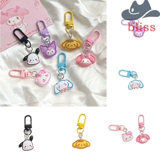 Bliss พวงกุญแจ จี้การ์ตูนแมว Kuromi Melody Cinnamoroll Kitty น่ารัก สร้างสรรค์ สําหรับตกแต่ง