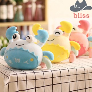 Bliss หมอนตุ๊กตาปูทะเล ของเล่น ของขวัญคริสต์มาส สําหรับตกแต่งบ้าน