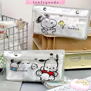 Lanfy กระเป๋าเครื่องเขียน กระเป๋าปากกา PVC โปร่งแสง กันน้ํา จุของได้เยอะ ลาย Pochacco Snoopy สําหรับโรงเรียน สํานักงาน